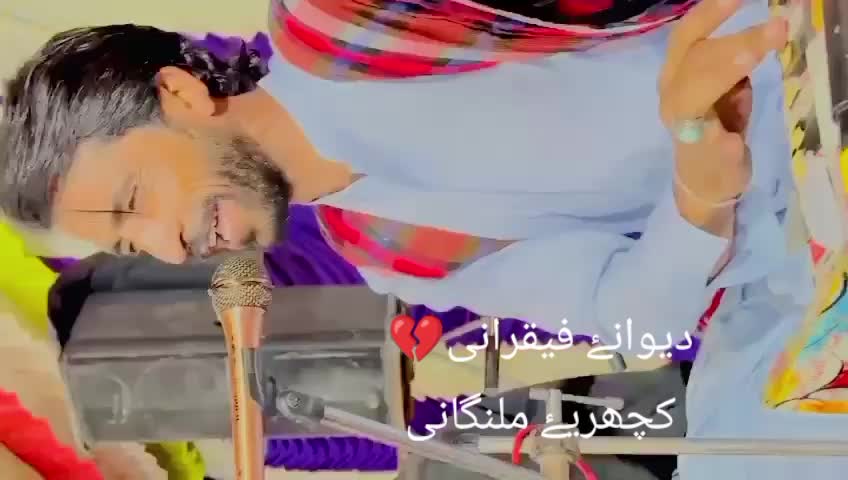 @singer lala Baloch