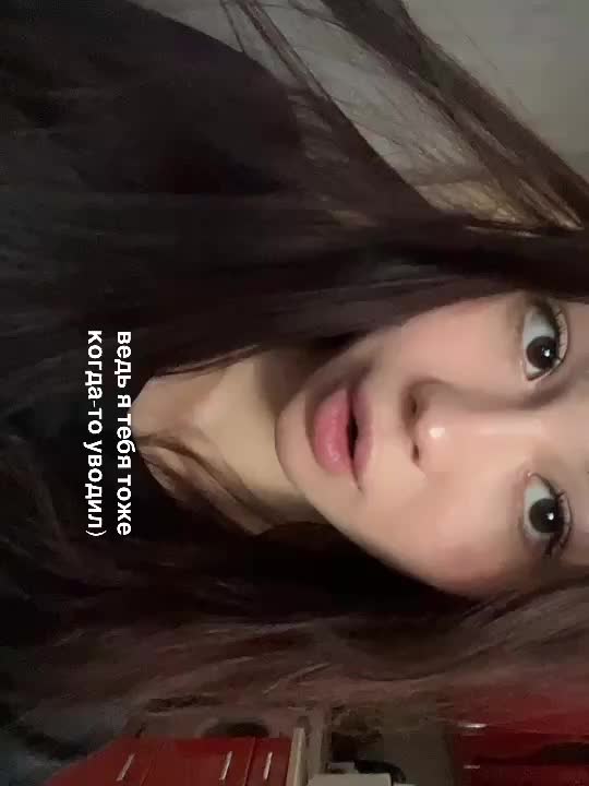 @витуля!