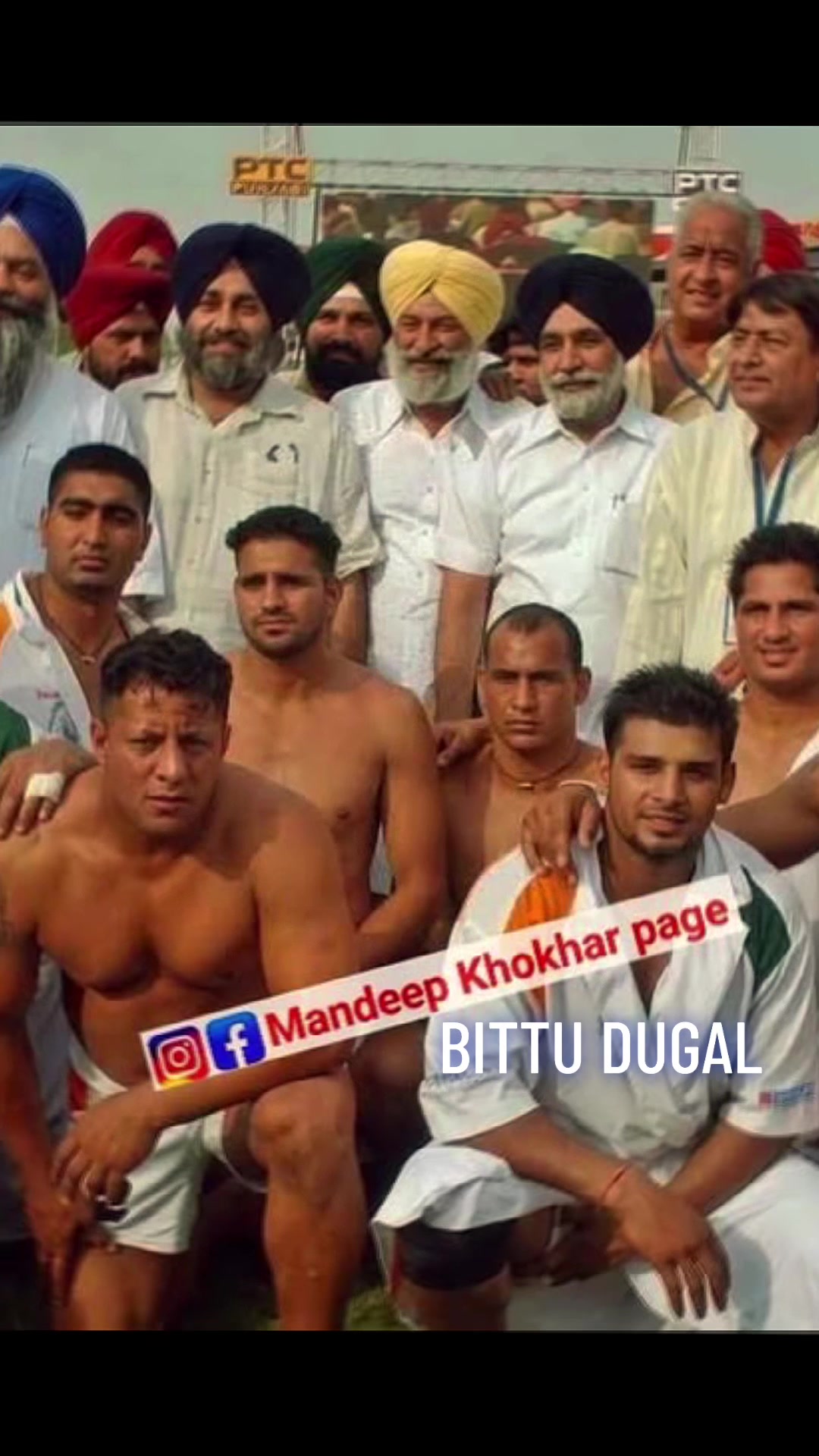 @💫 DUGAL PIND WALA 💫