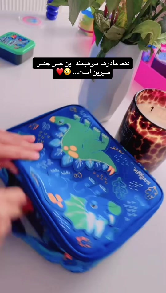 @Aliya & Ayaan