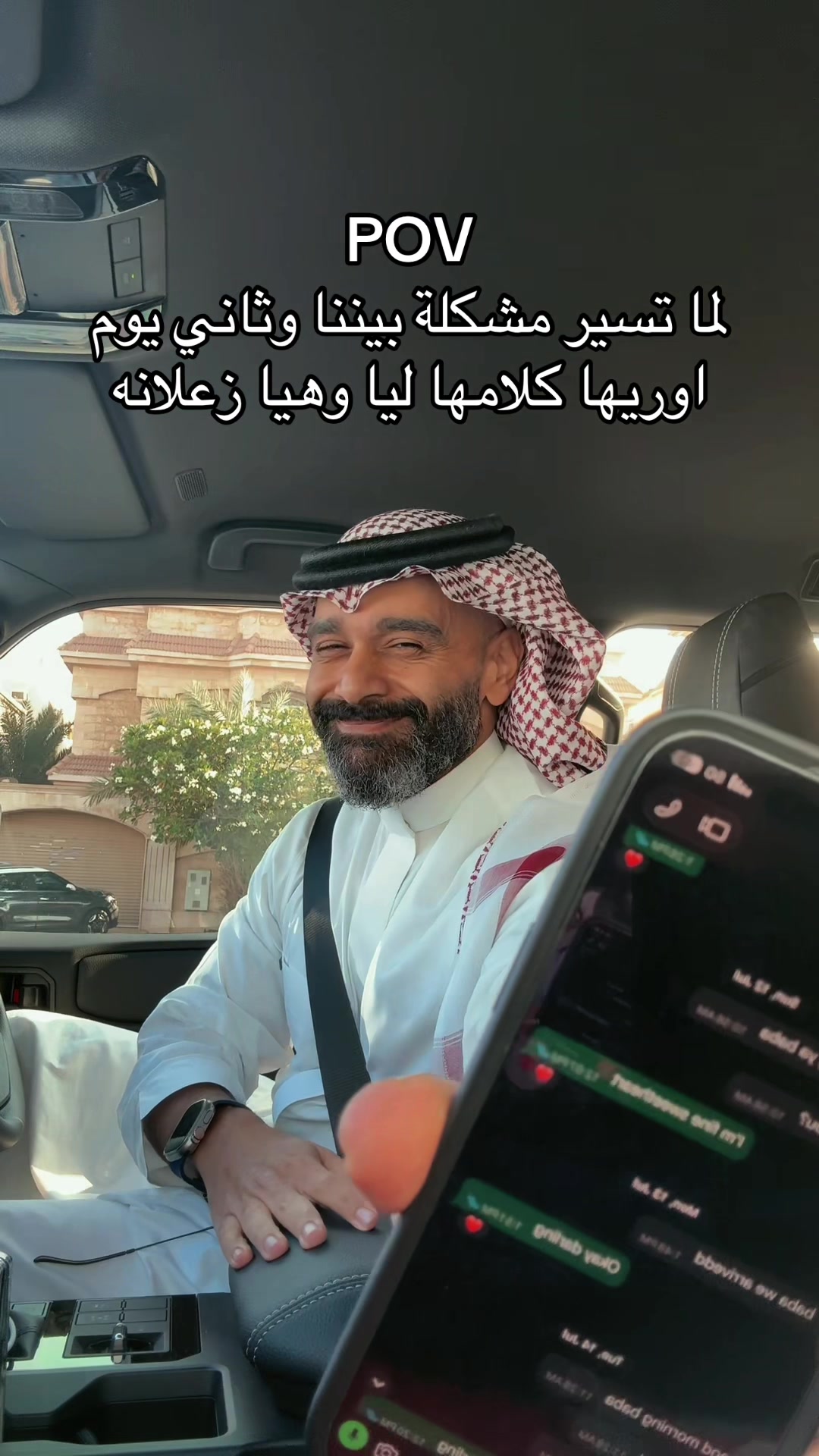 @Wasi | واسي