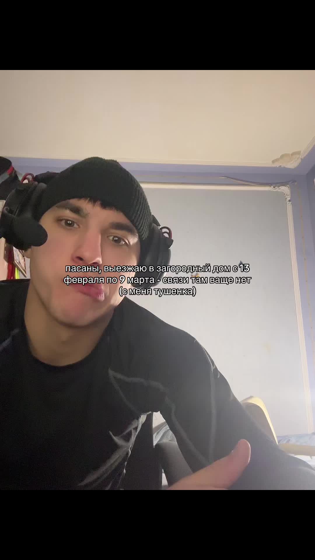 @𝙨𝙨𝟕𝟕