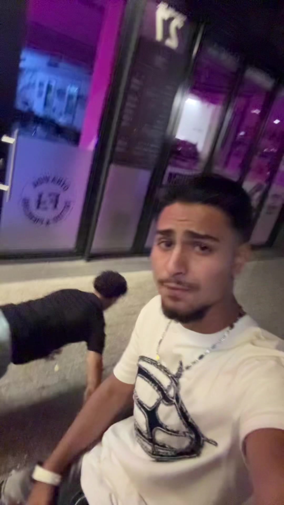 @جميل
