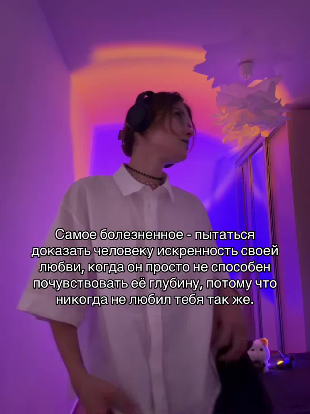 @Паліначка Юр’еўна