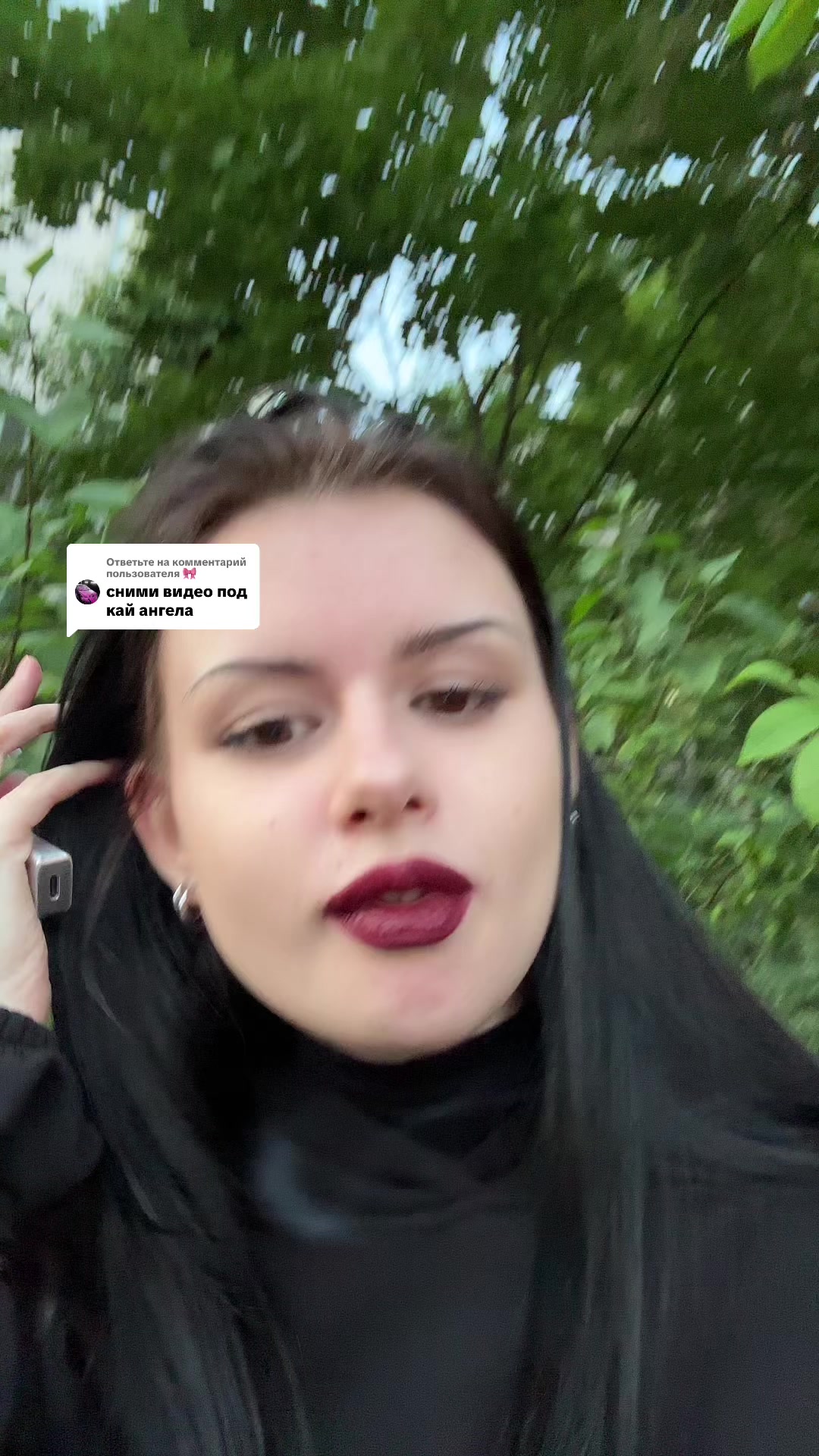 @ariu