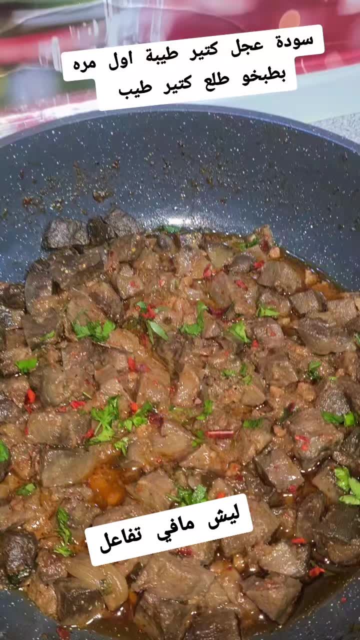 @🎀🌹مطبخ ياسمين الشام🌹🎀