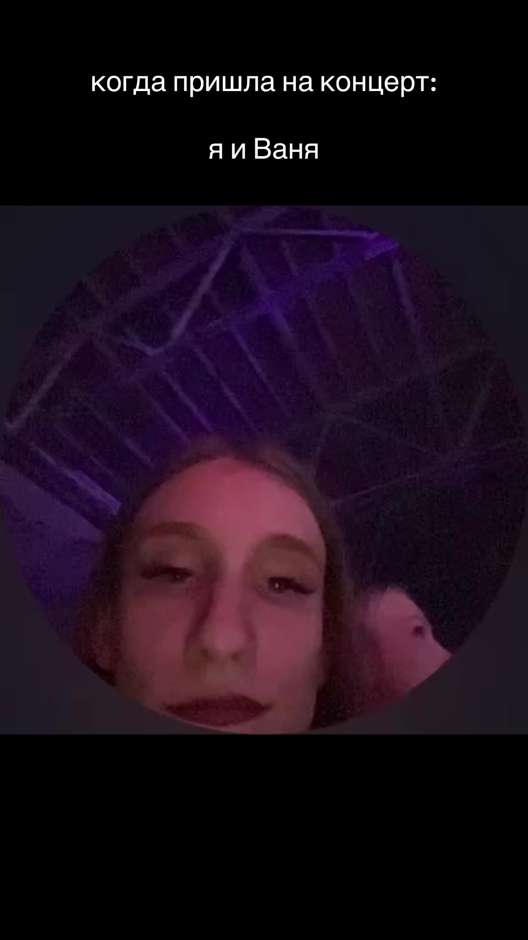 @izotovaaaaaa
