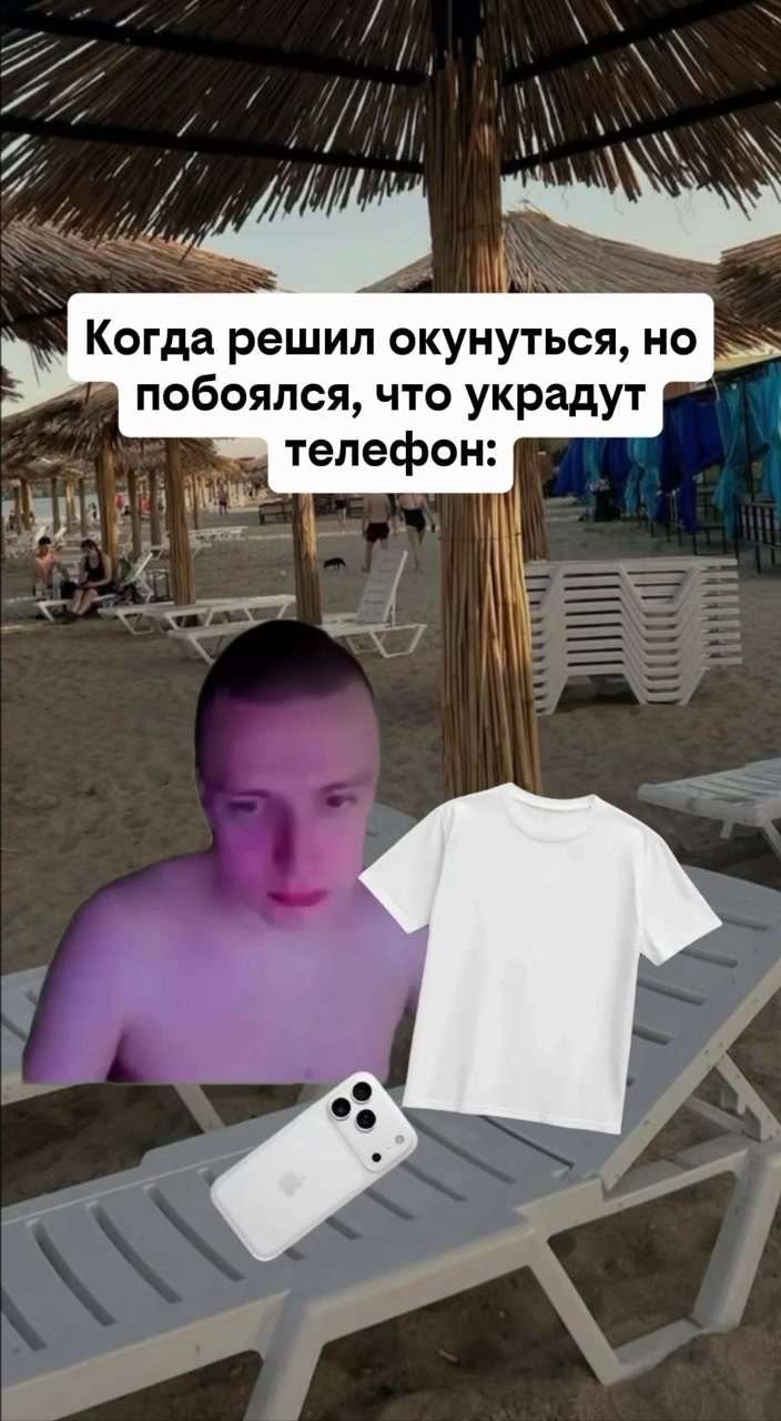 @MellFan