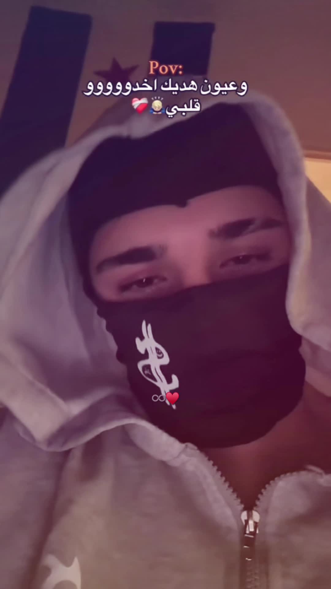 @﮼أنس | 𝐀𝐧𝐚𝐬