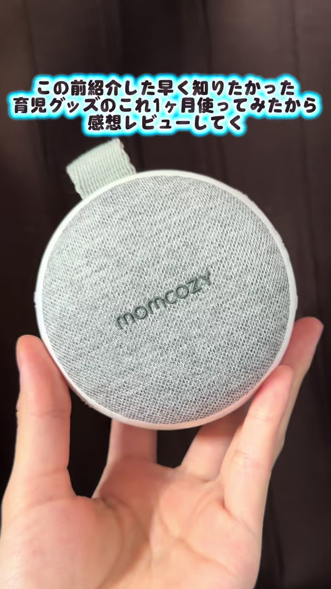 @ãã°ãã¿ð€ð«§