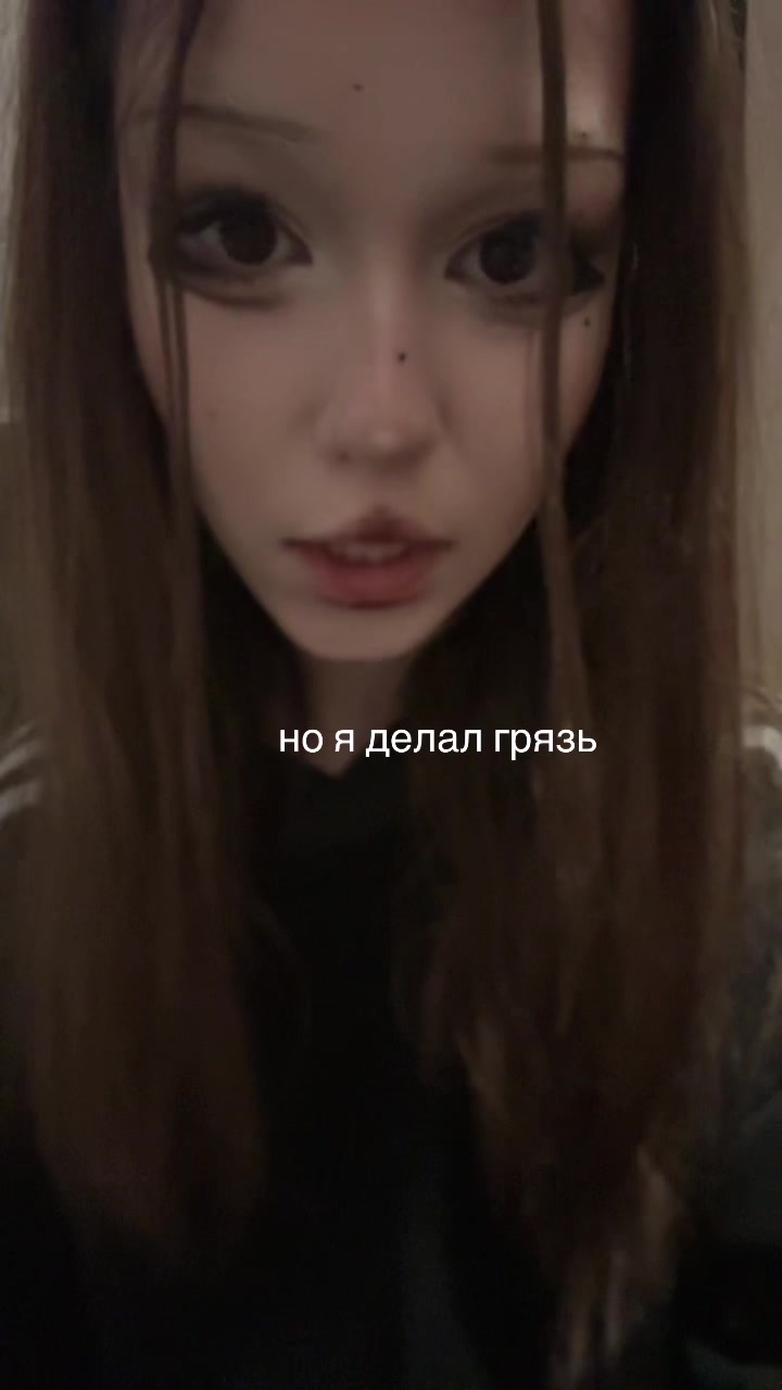 @lezginochkakriper