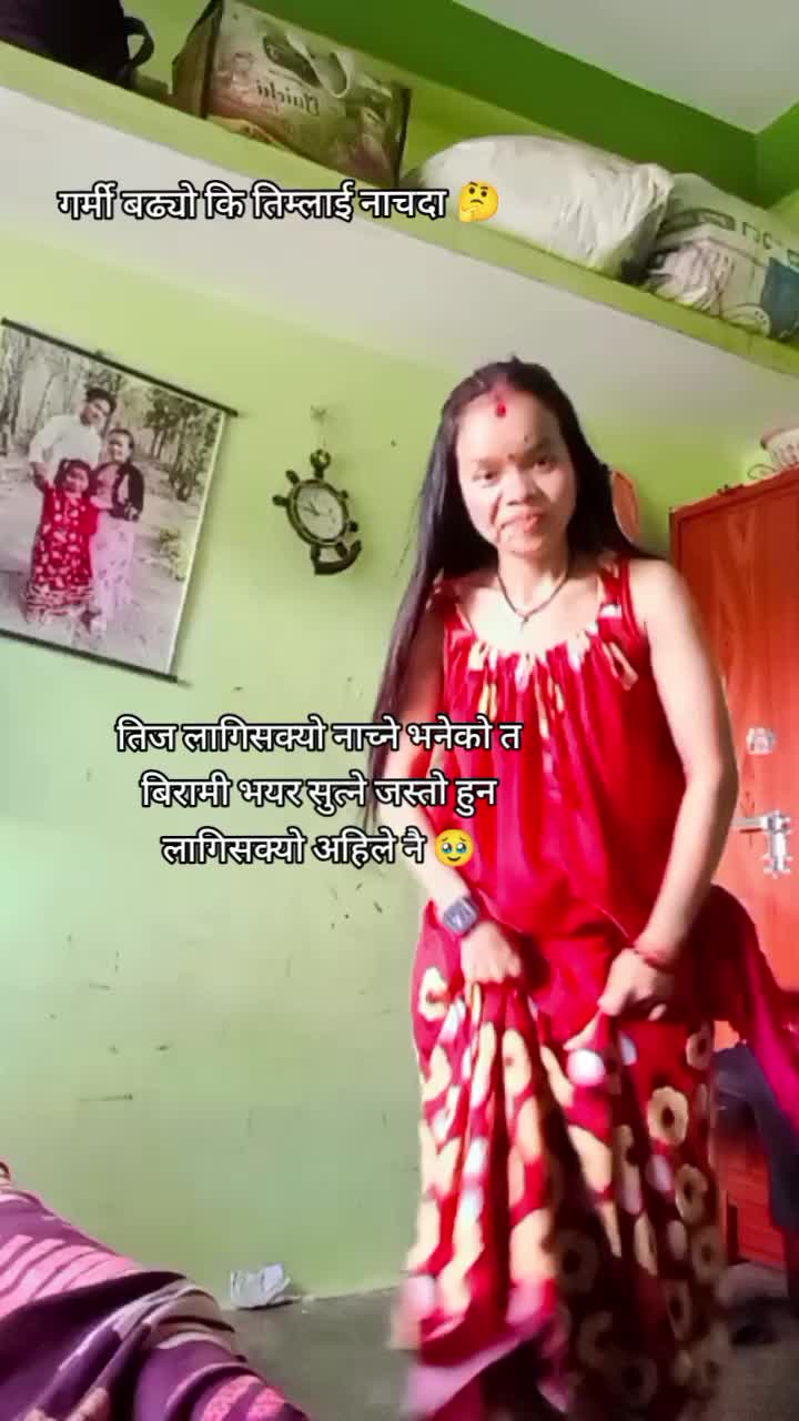 @S❣️U👩❤️👨🫰💋🫂