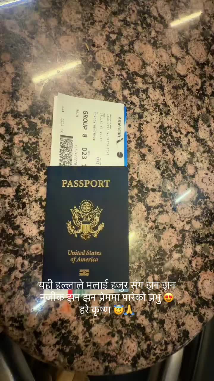@विष्णुप्रिया 🪈 🦚