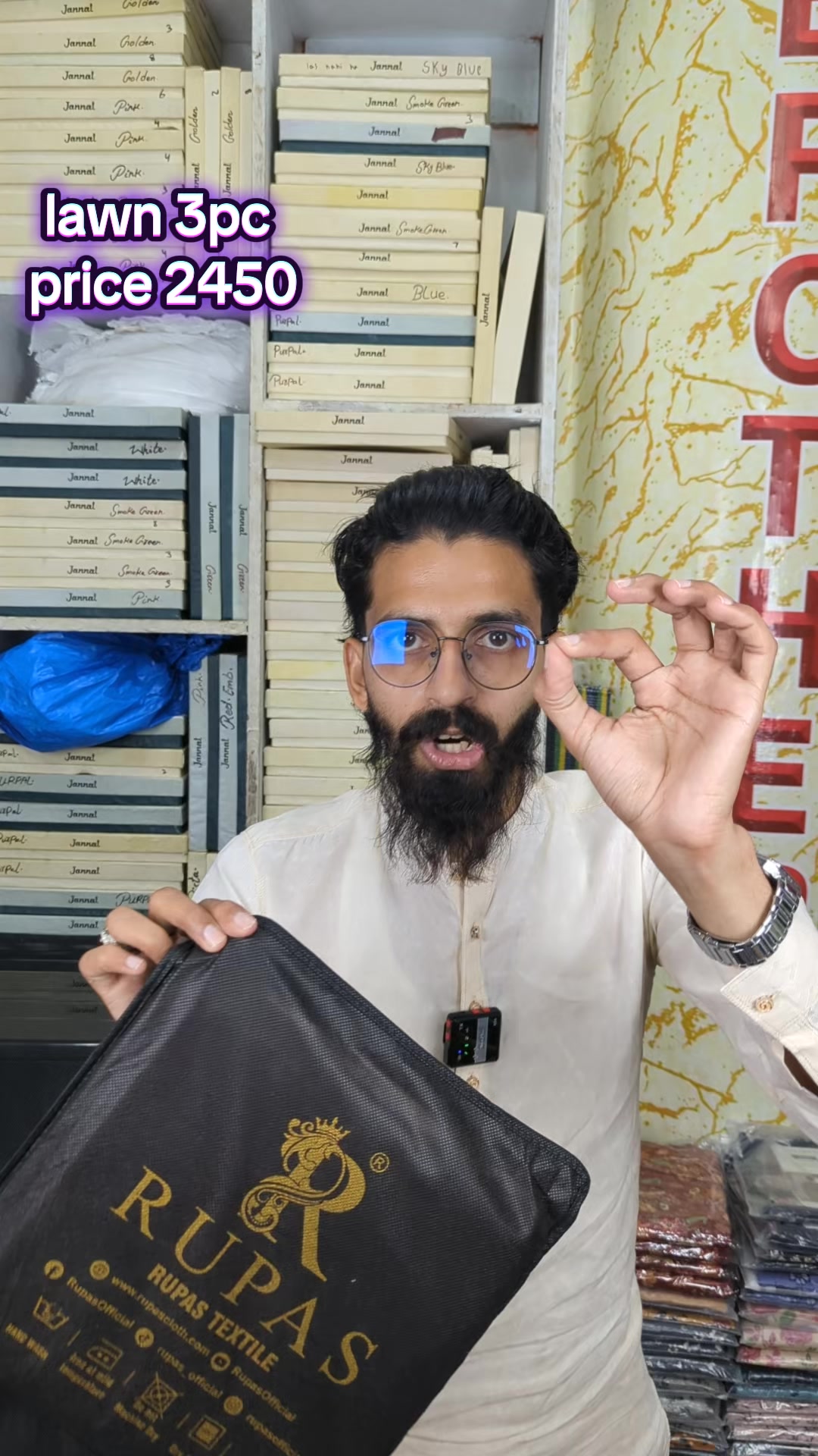@Rehan traders faisalabad