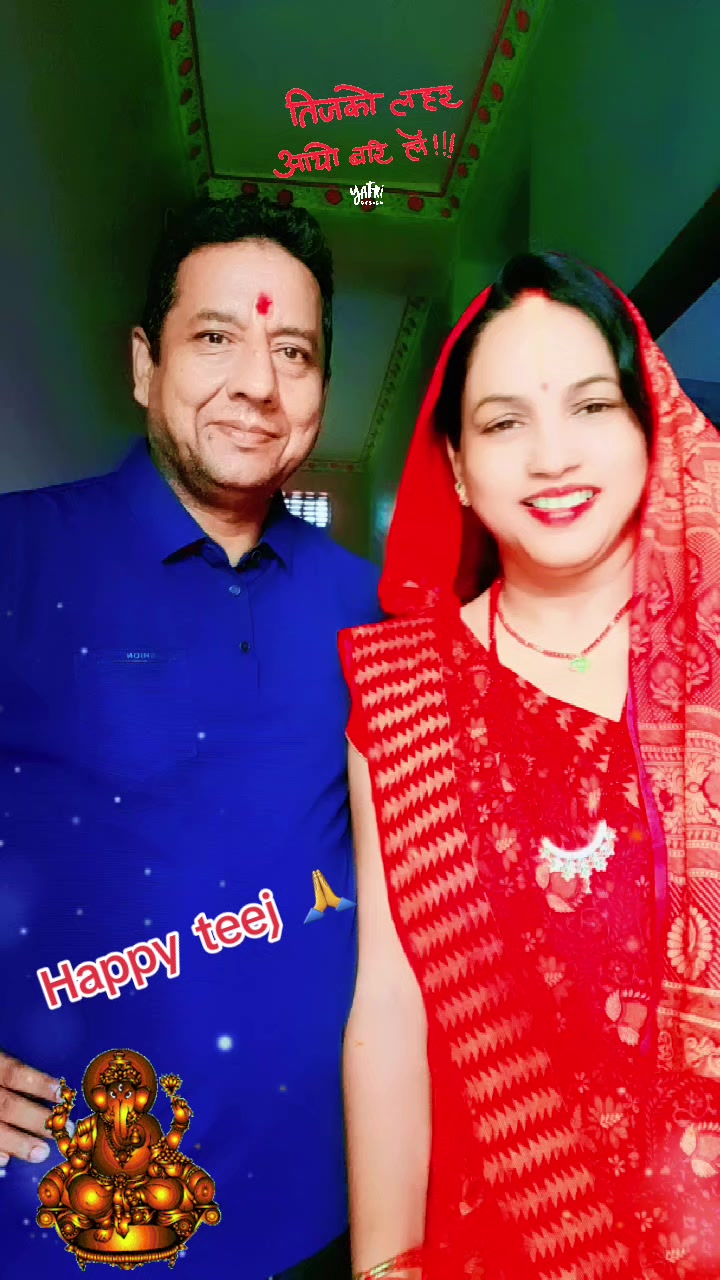 @Suman shah