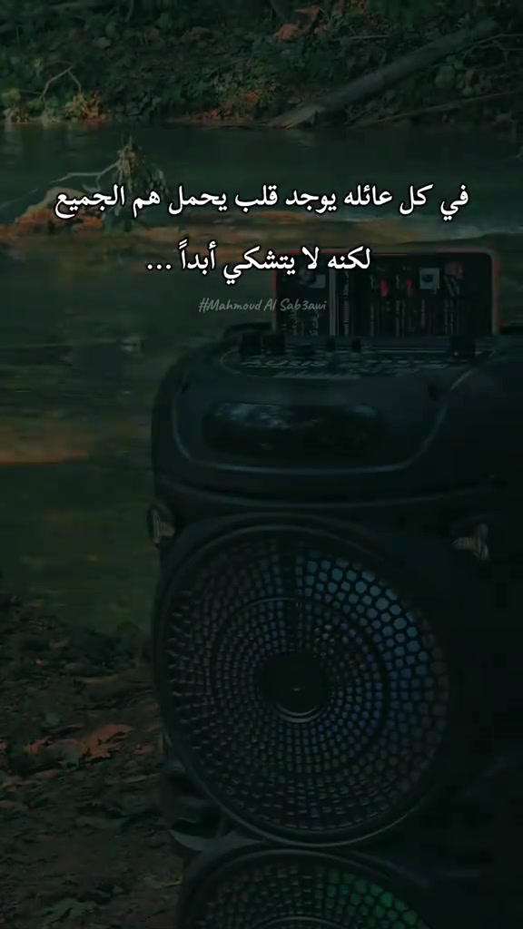 @RiM✨Blşha