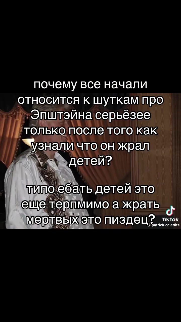 @ВаняБро228