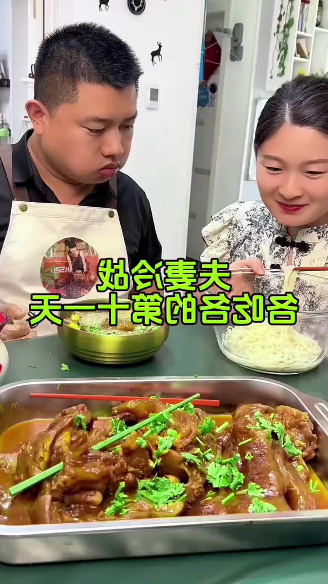 @foodmukbang