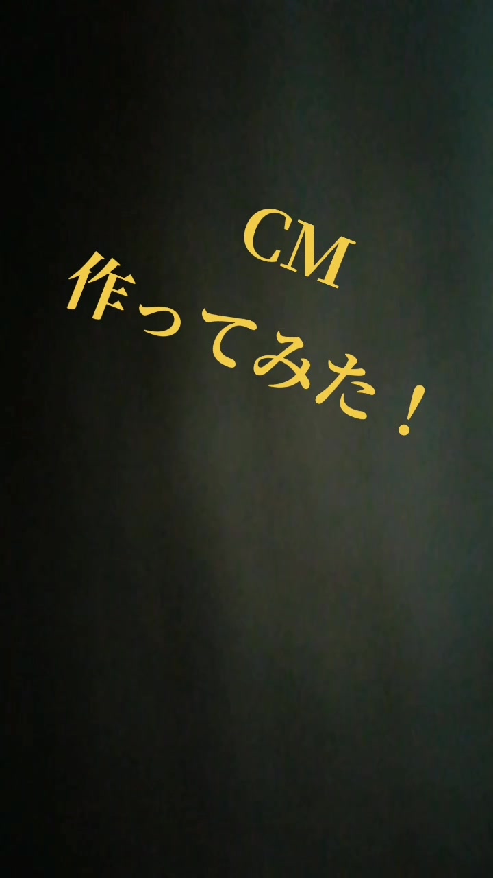 @モンチッチ大好き星人
