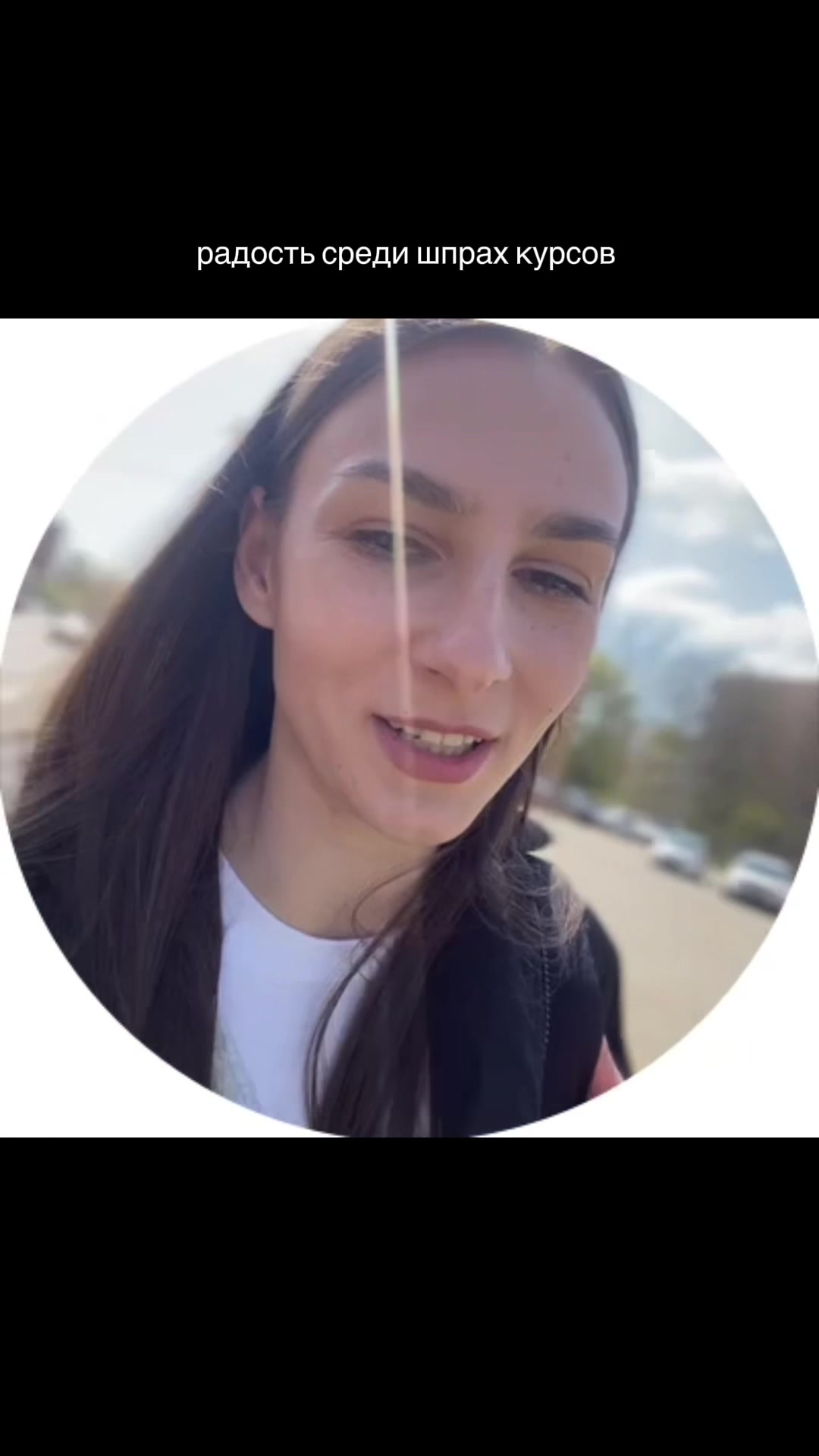 @Daria