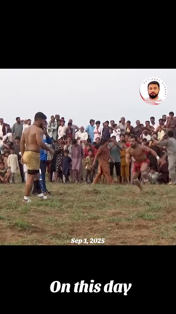 @National Kabaddi