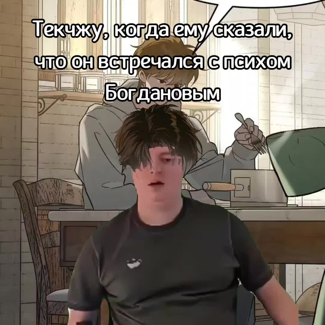 @krdant