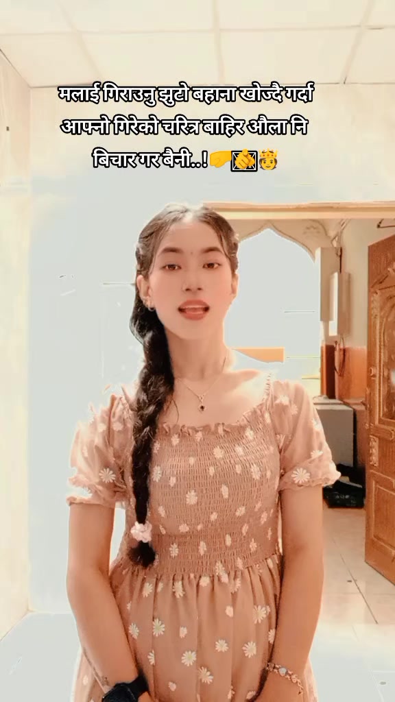 @亗TMGシSANU🙋(GOLE)👩&zwj;❤️&zwj;👨🦋