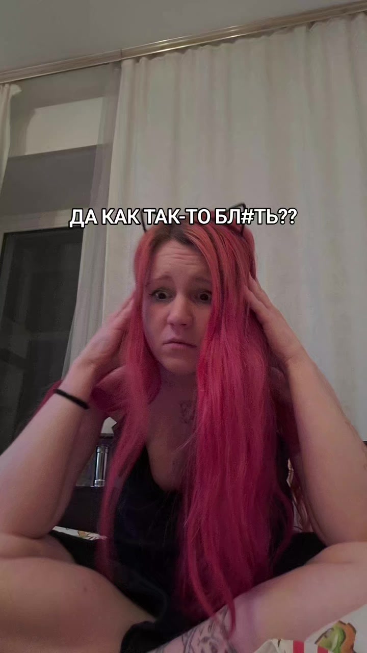 @Котяра в стране Евро-чудес
