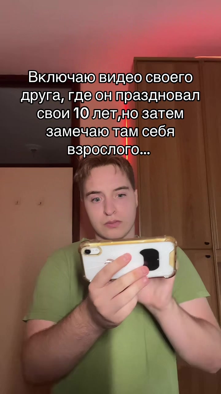 @Влад Вилоу