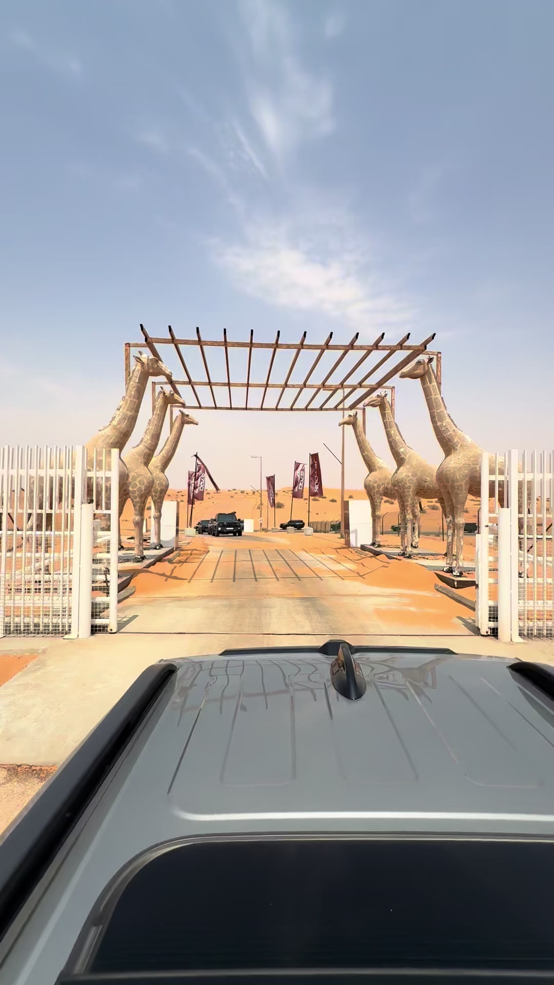 @Jetour Saudi التوريدات الوطنية