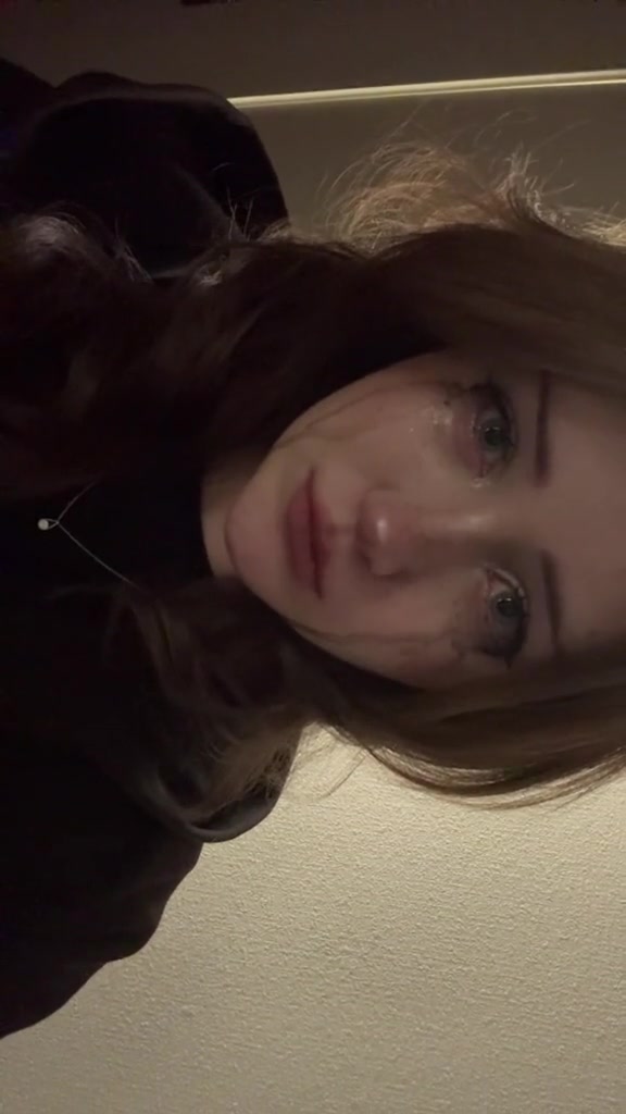 @несса