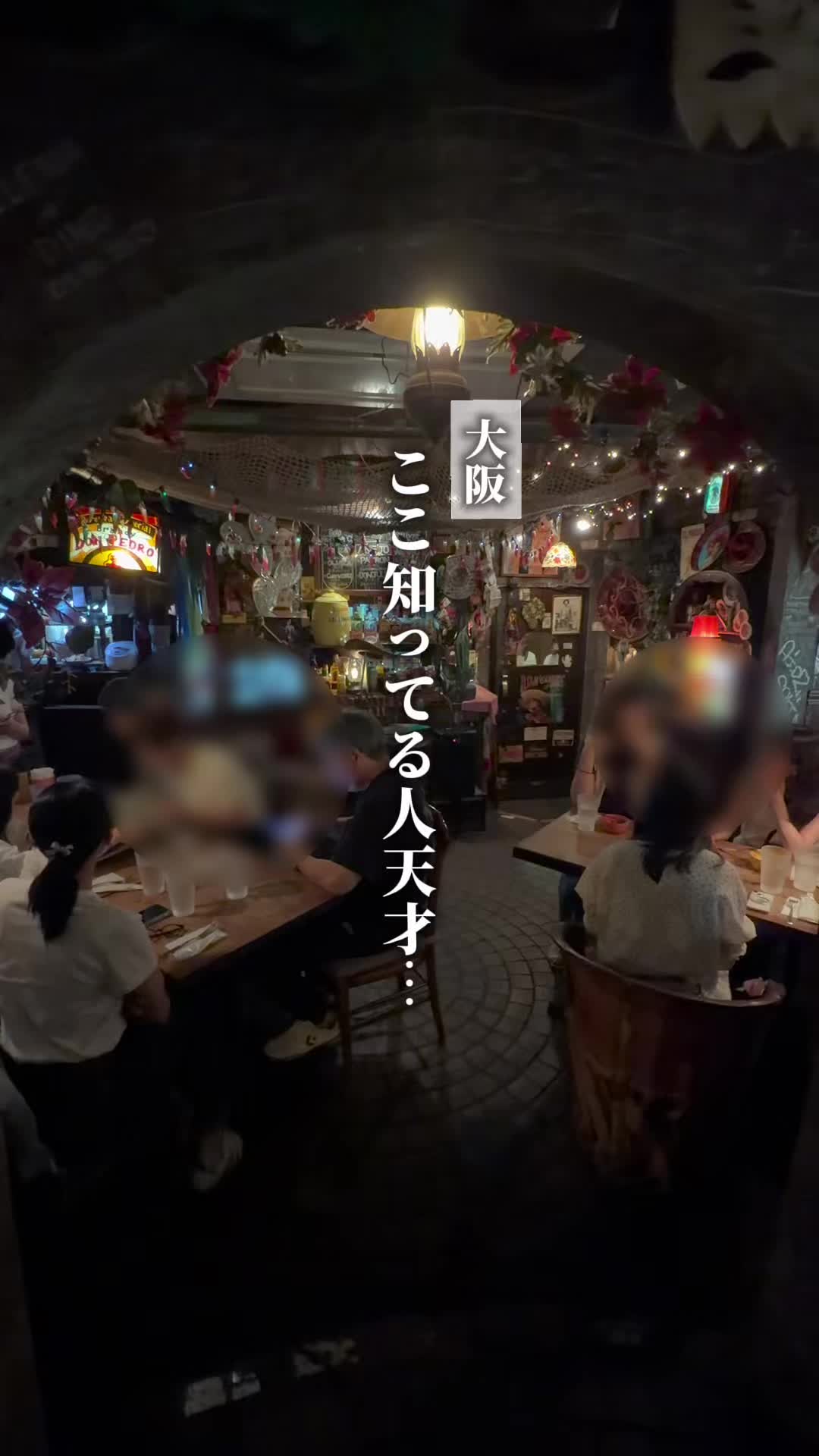 @はる | 大阪デートの案内人☀️