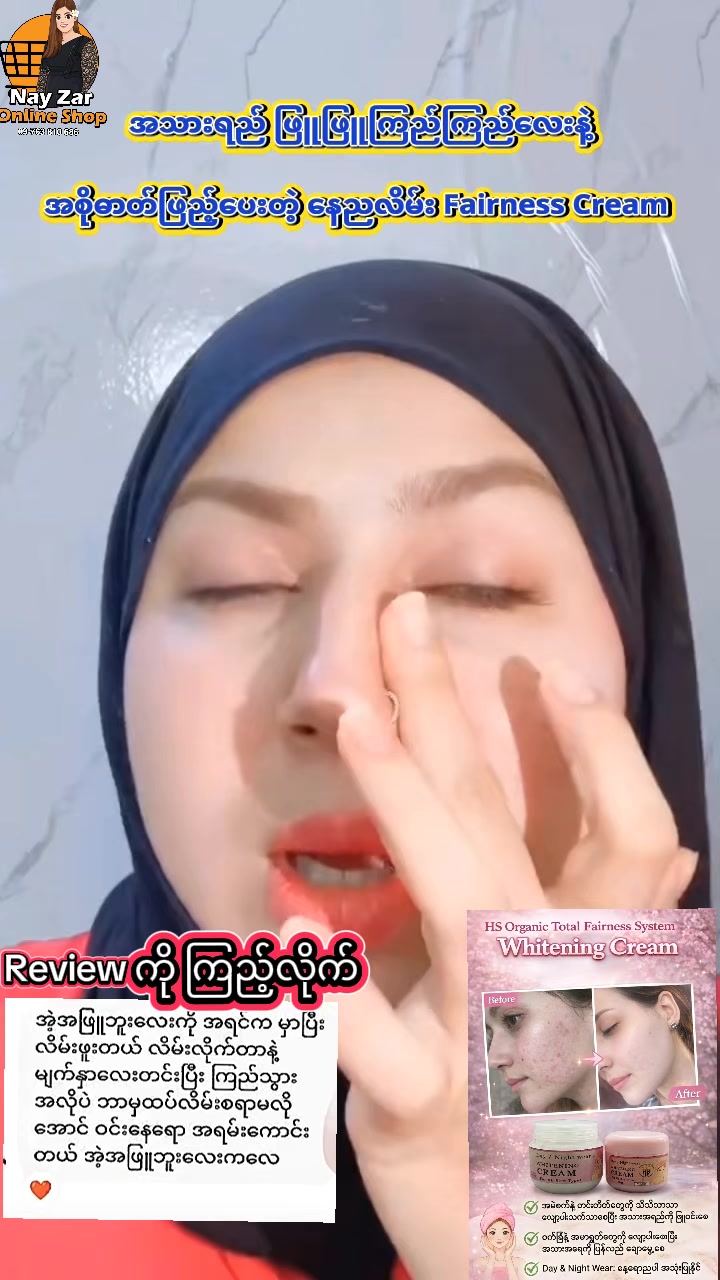 @nayzarhtun686