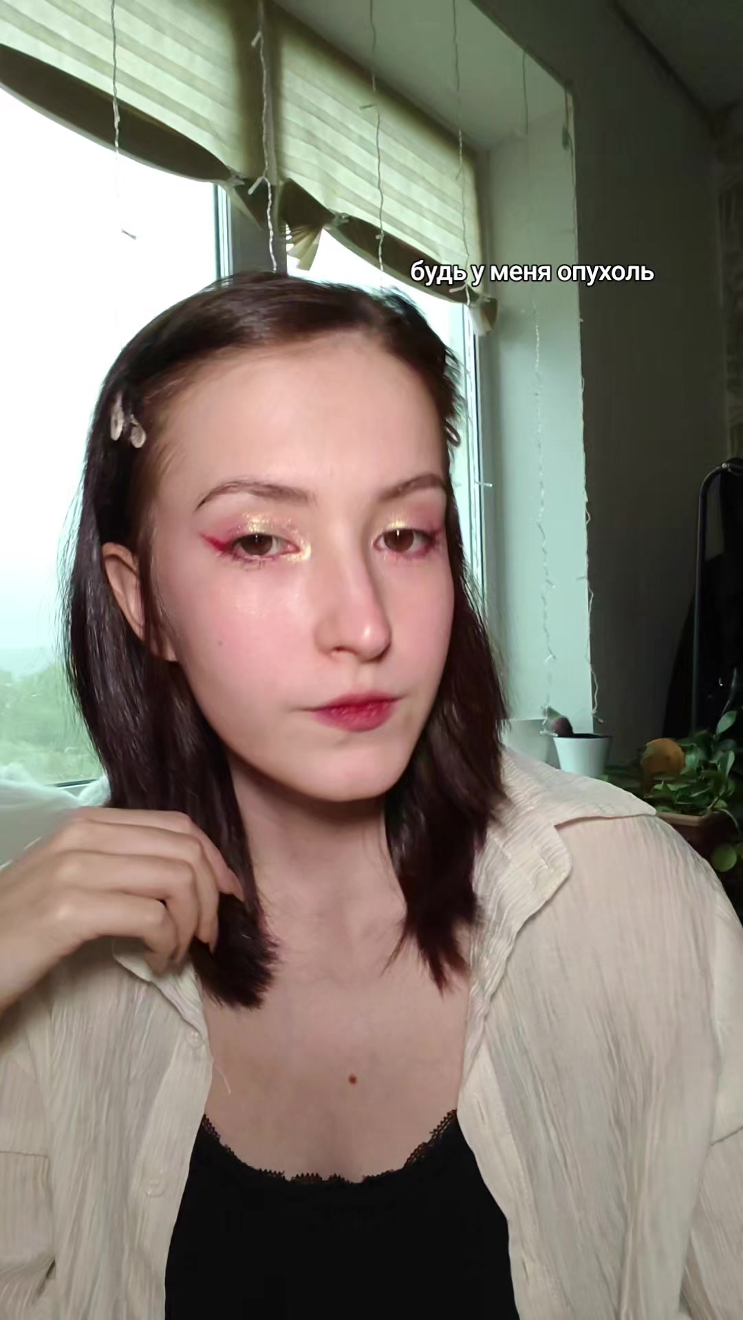 @Lana / тгк:Lanaastudy.