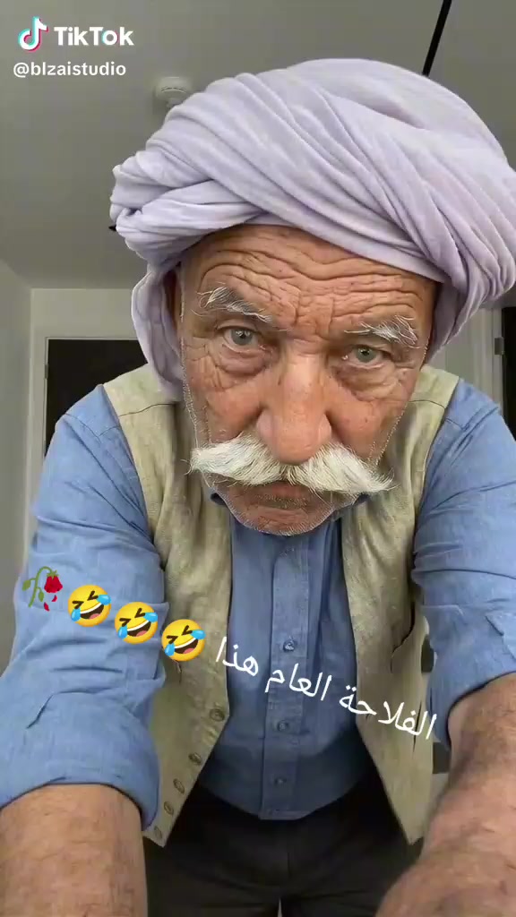 @الفيطنامي🎩🦅🫶