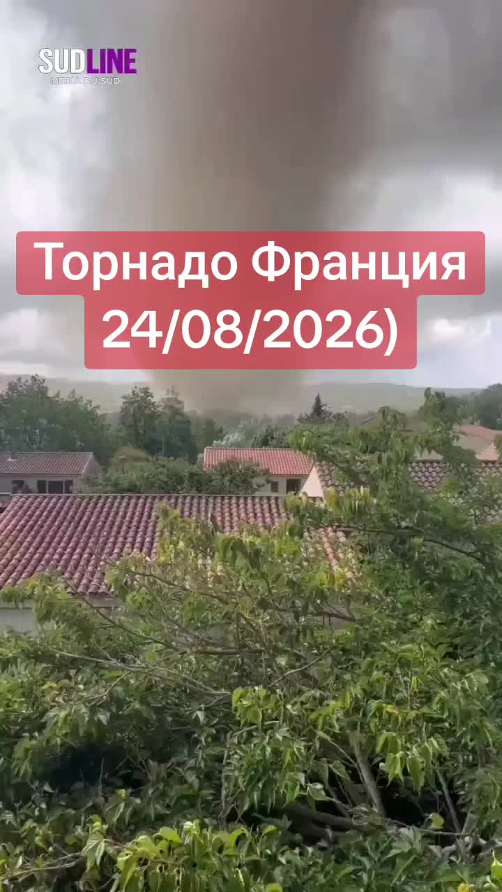 @News