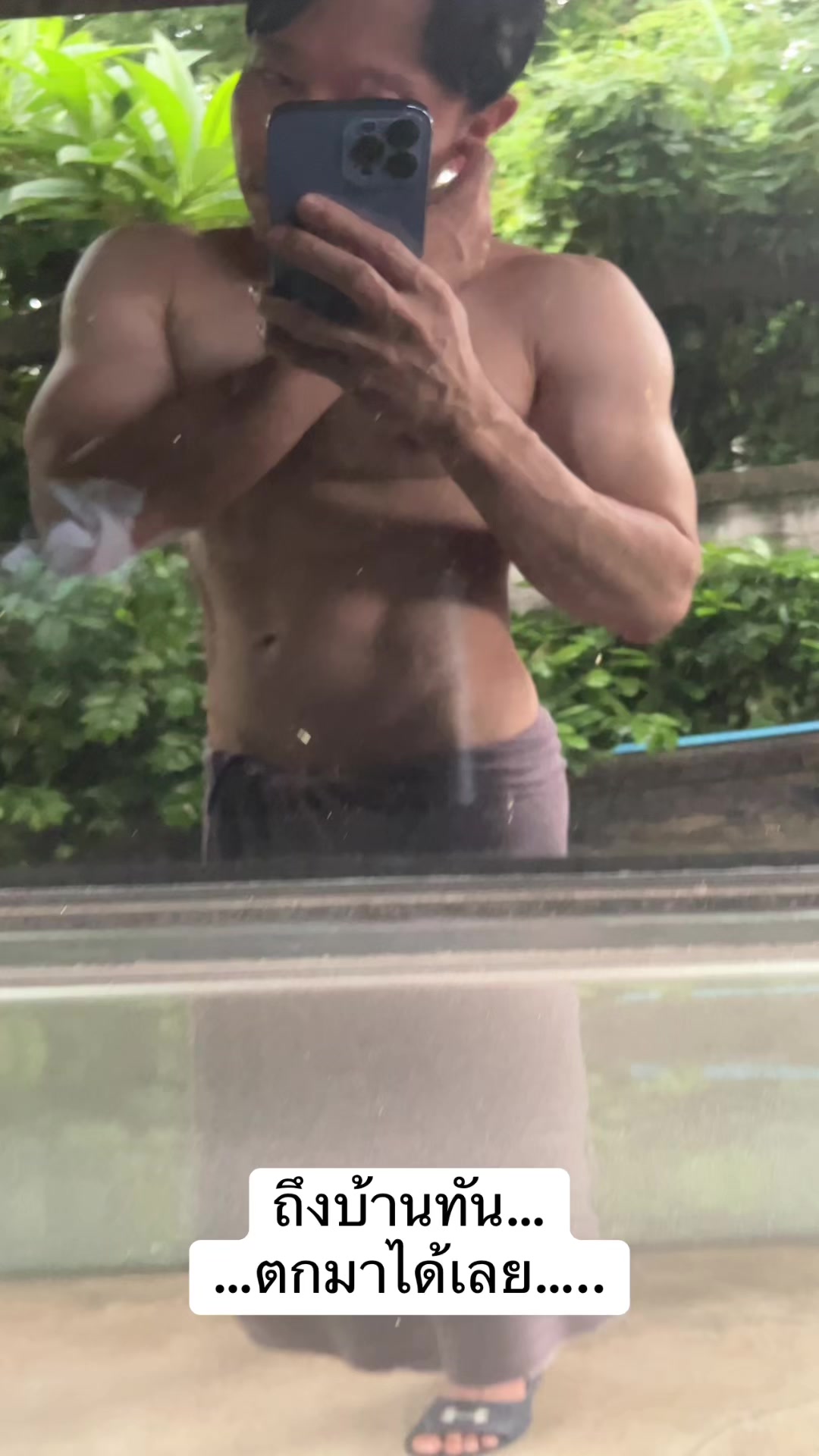 @jameskung823