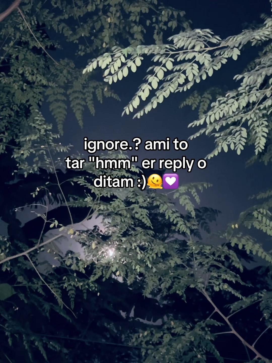 @টিক-টিকি