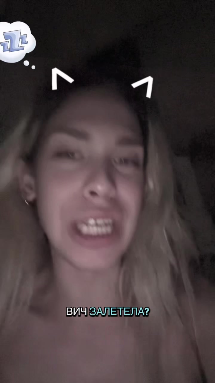 @PlusheviMike