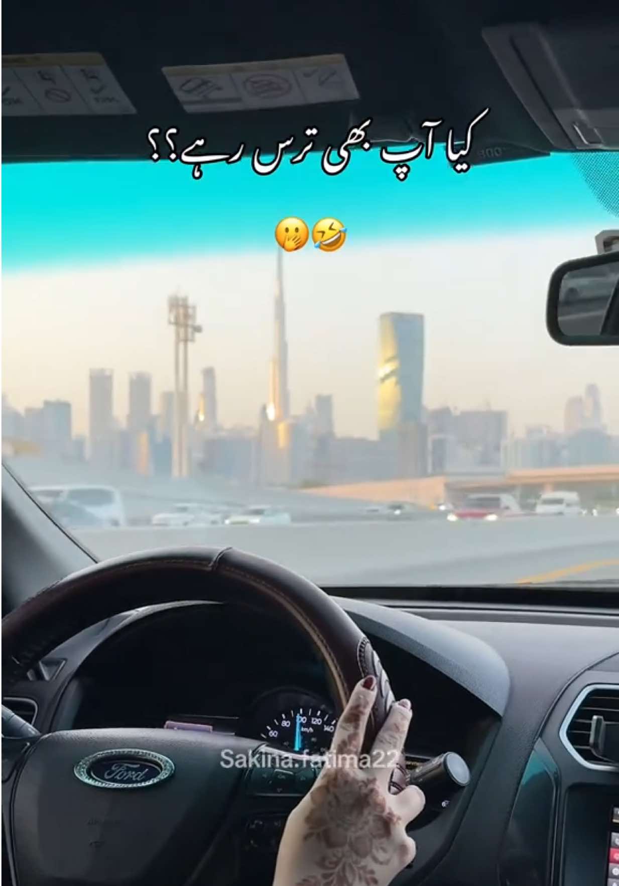 @Sakina Fatima