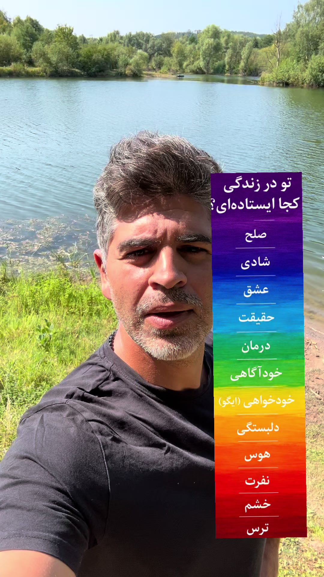 @🇫🇷RishadNoor🧿🌿رشاد نور🇦🇫