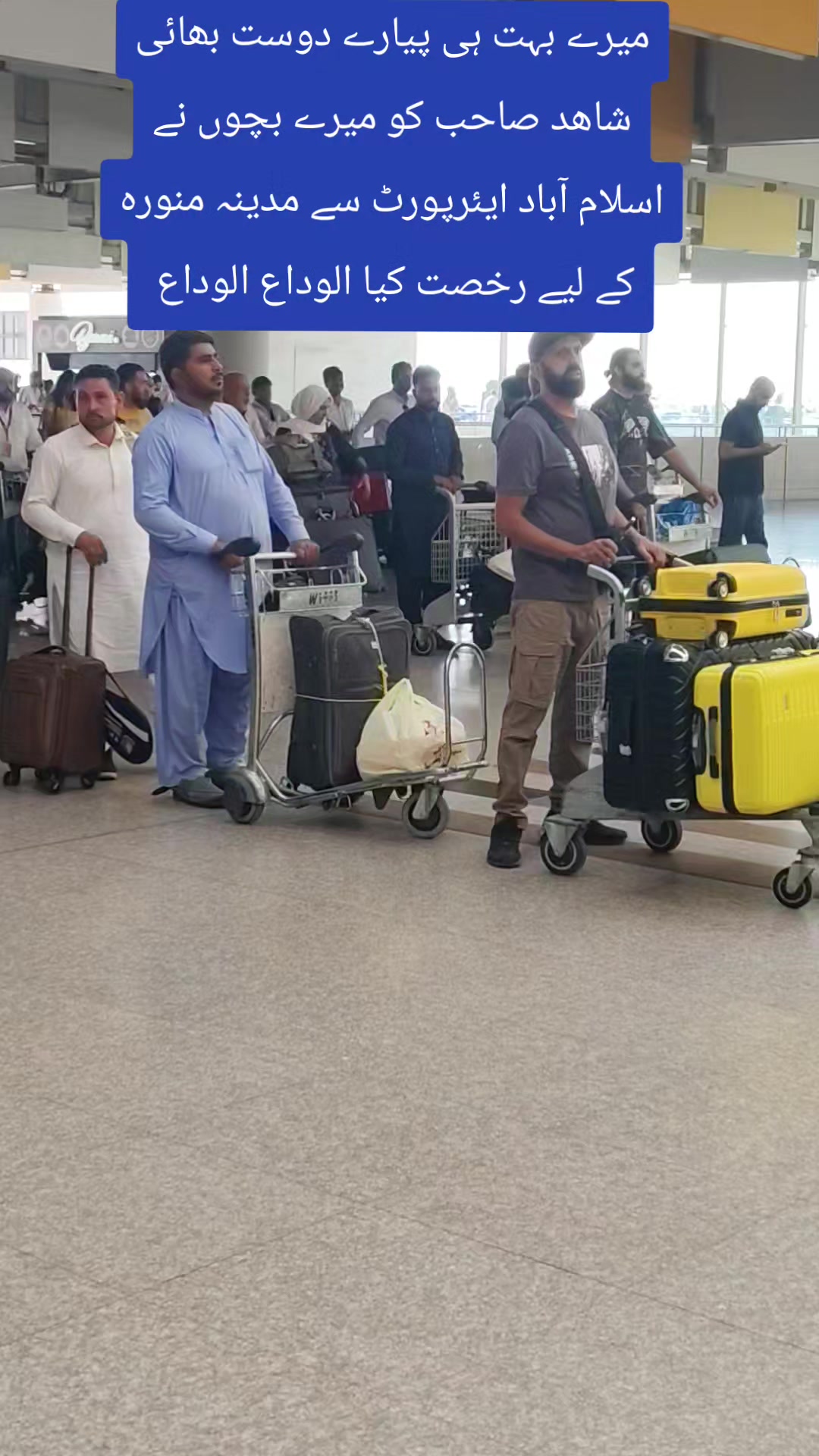 @حافظ ظہیر احمد مدنی