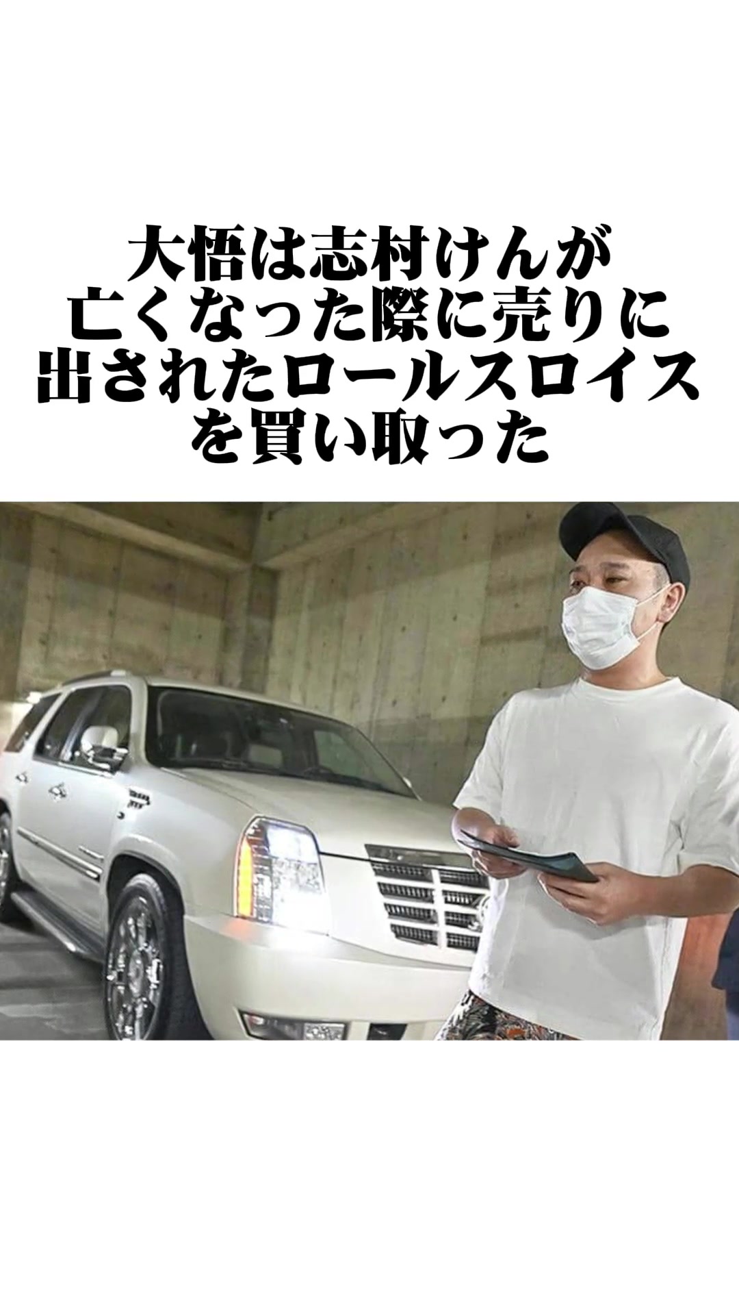 @深イイ田恭子