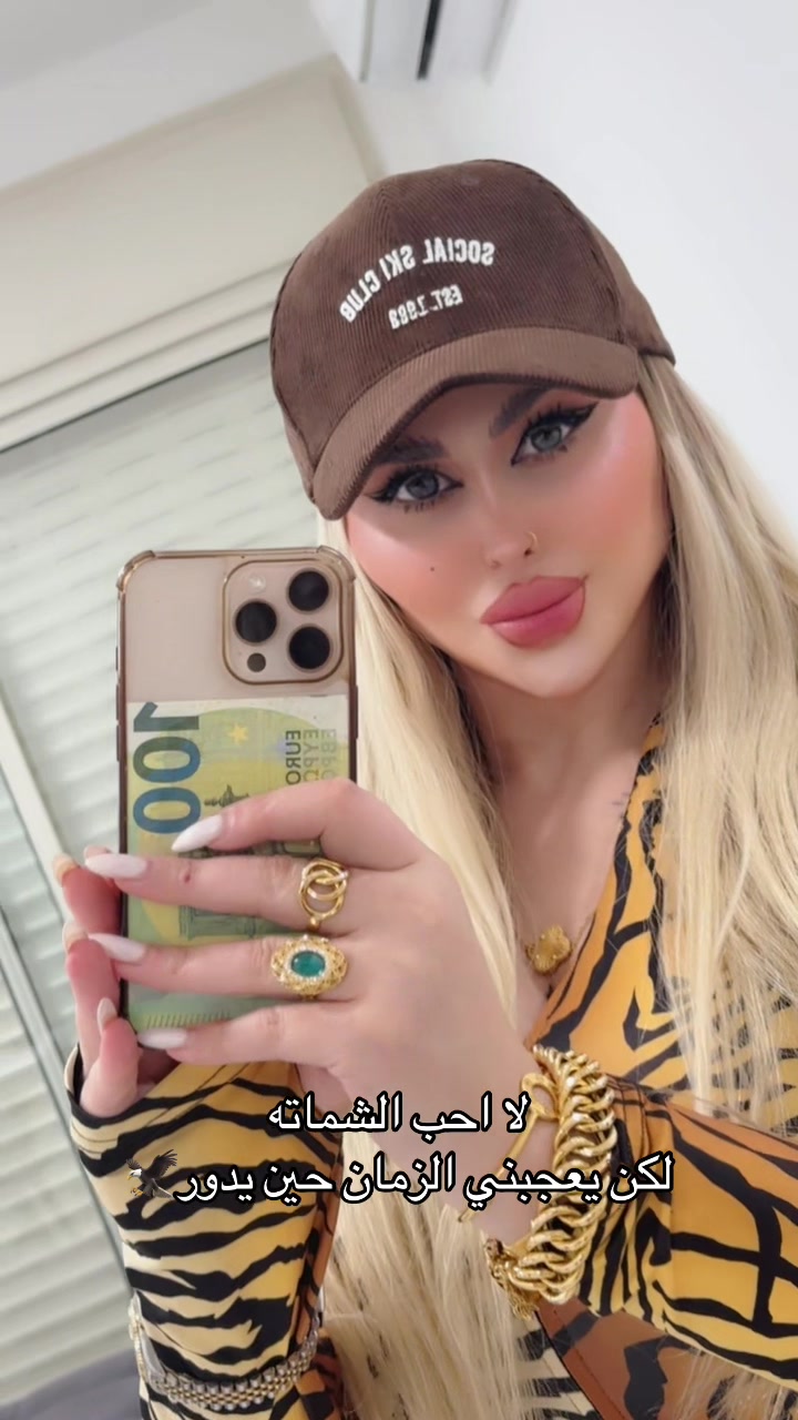 @عُلا الذباح 🦅