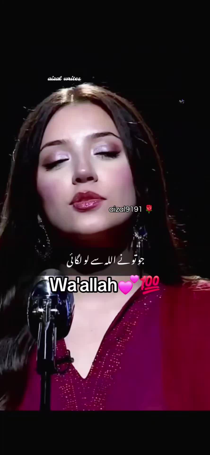 @🌺aizal_writes🌺