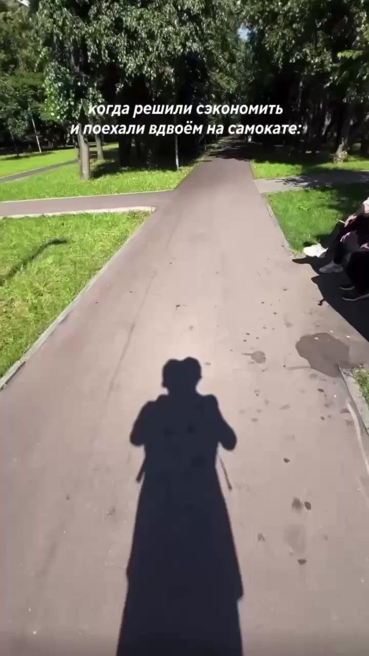 @Яангел Атынет