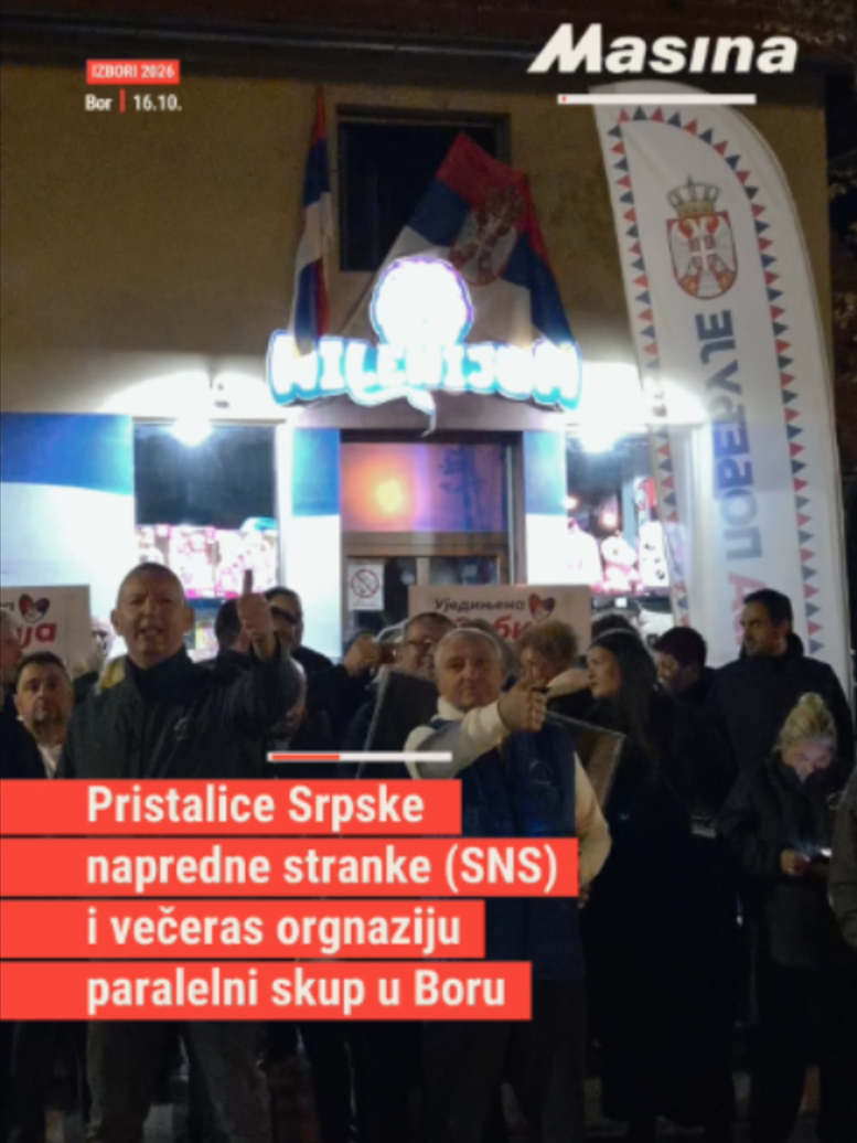 @Mašina