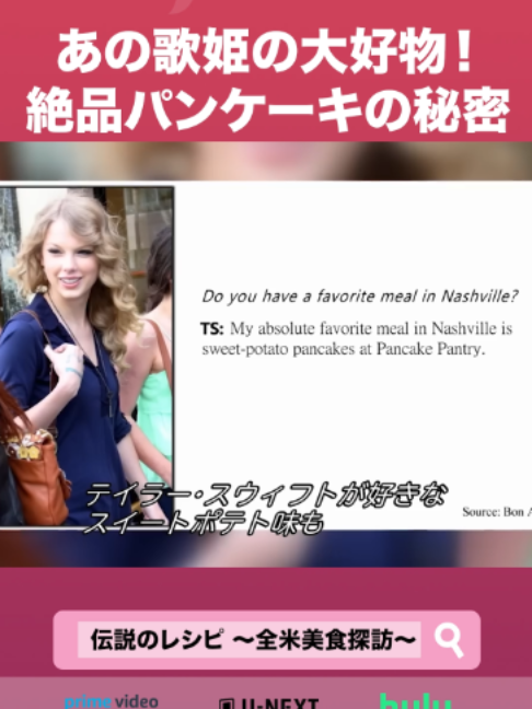 @Lifetime Japan(ライフタイムジャパン)