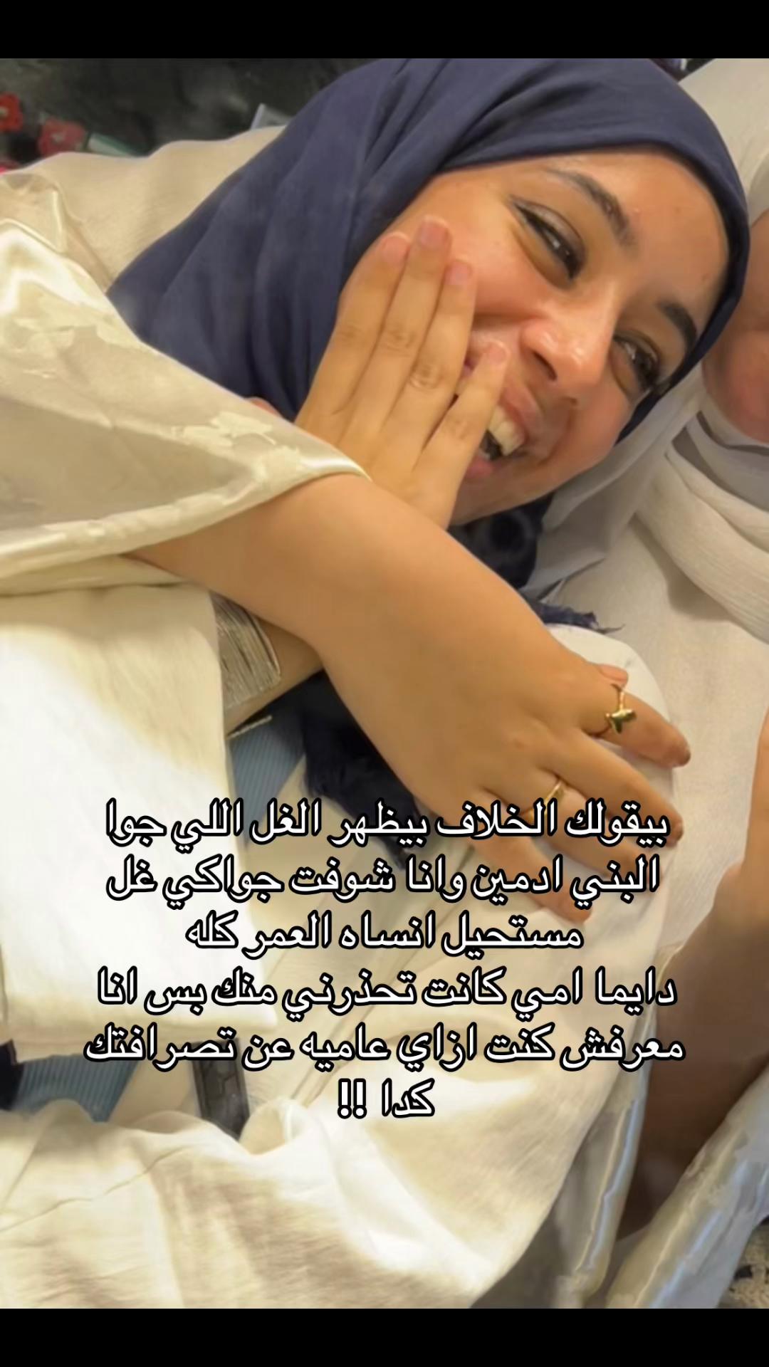 @رَزَانْ