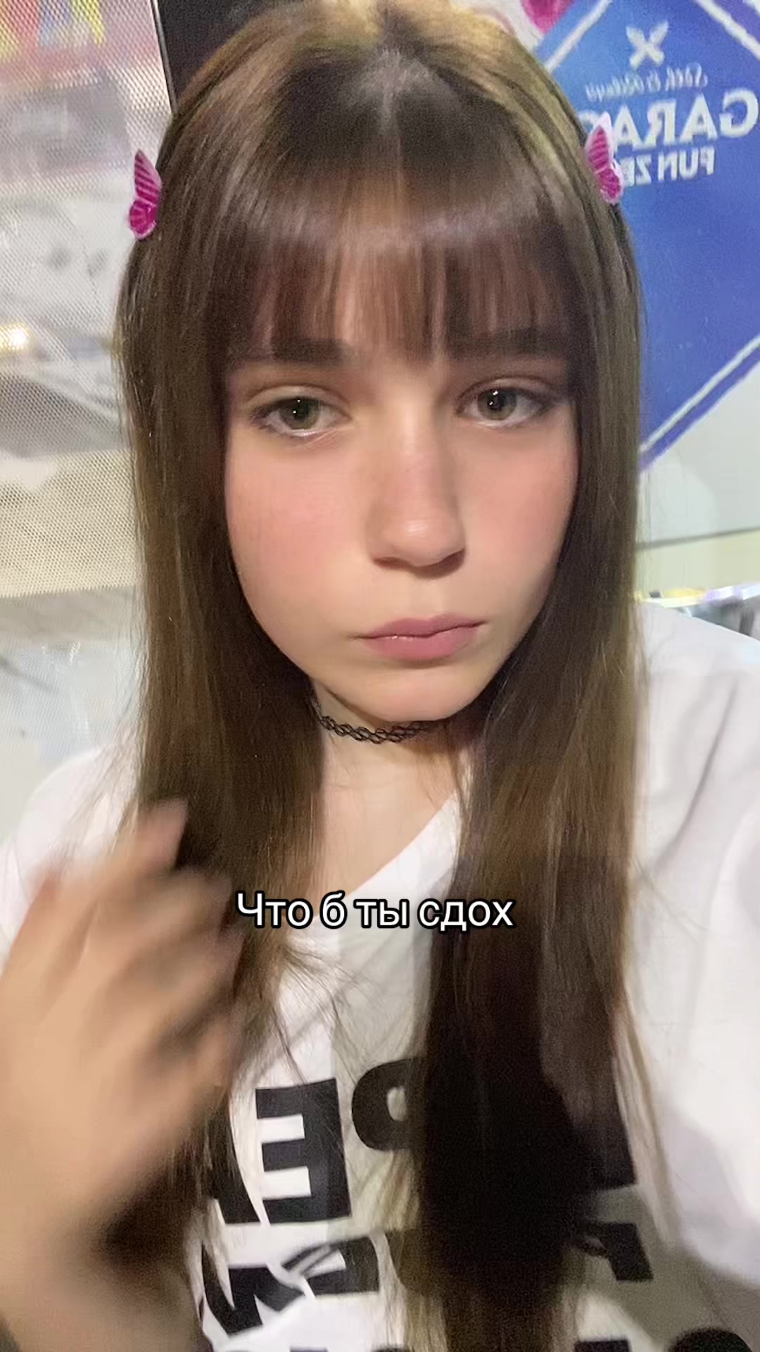 @Лекс